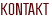 KONTAKT